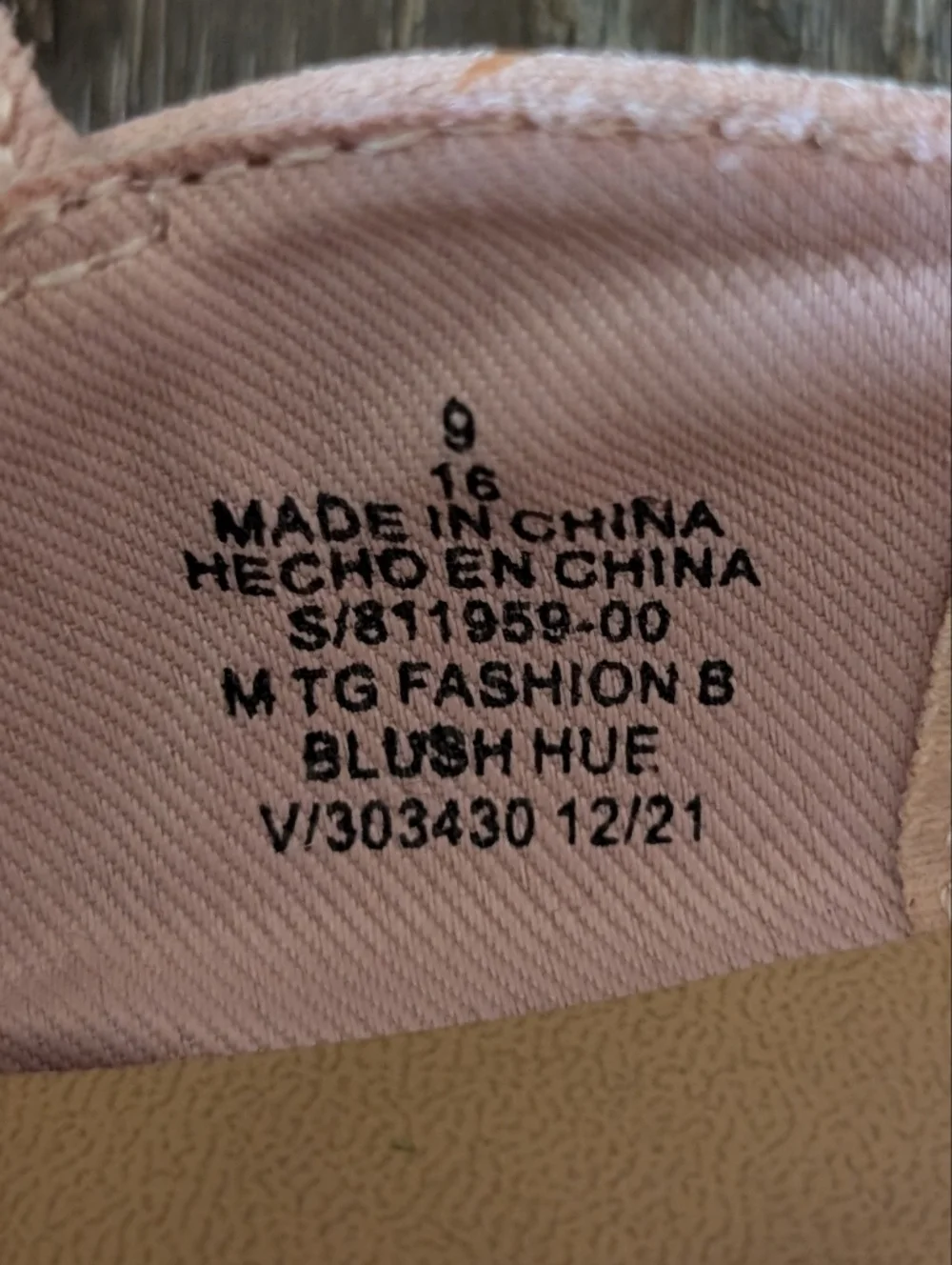 3/$15 - Old Navy Toddler Pink Mary Jane Flats Size 9
